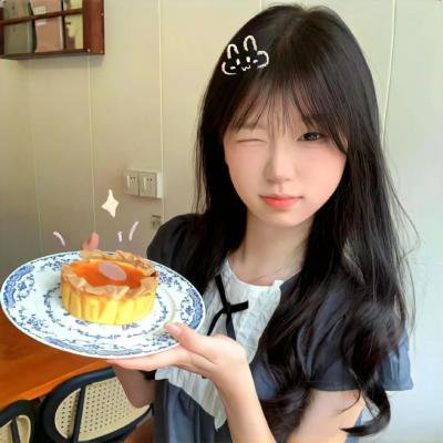 今生只为遇见你
