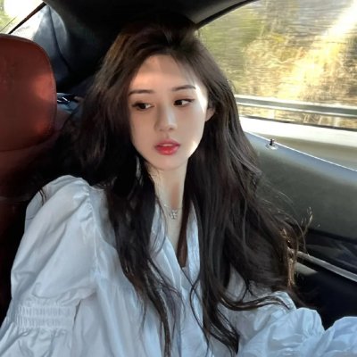 翡翠森林